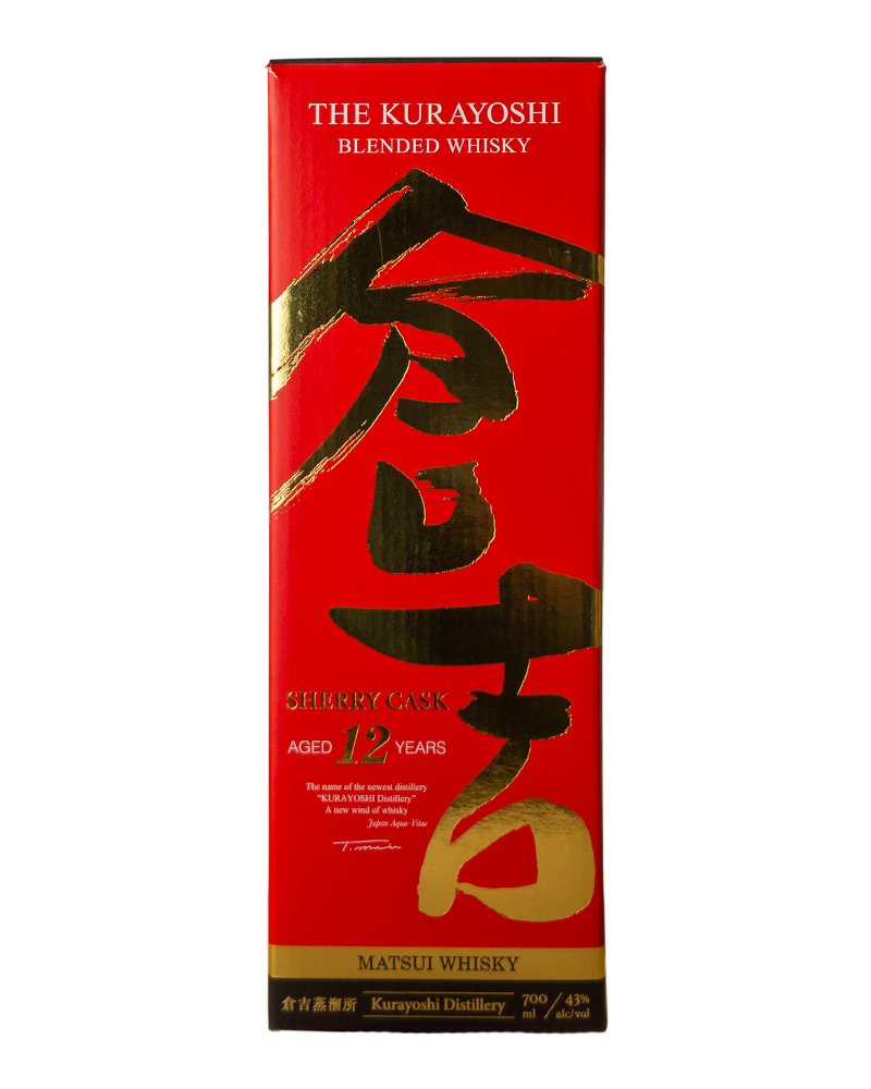 倉吉　シェリーカスク　12年　700ml（外箱）
