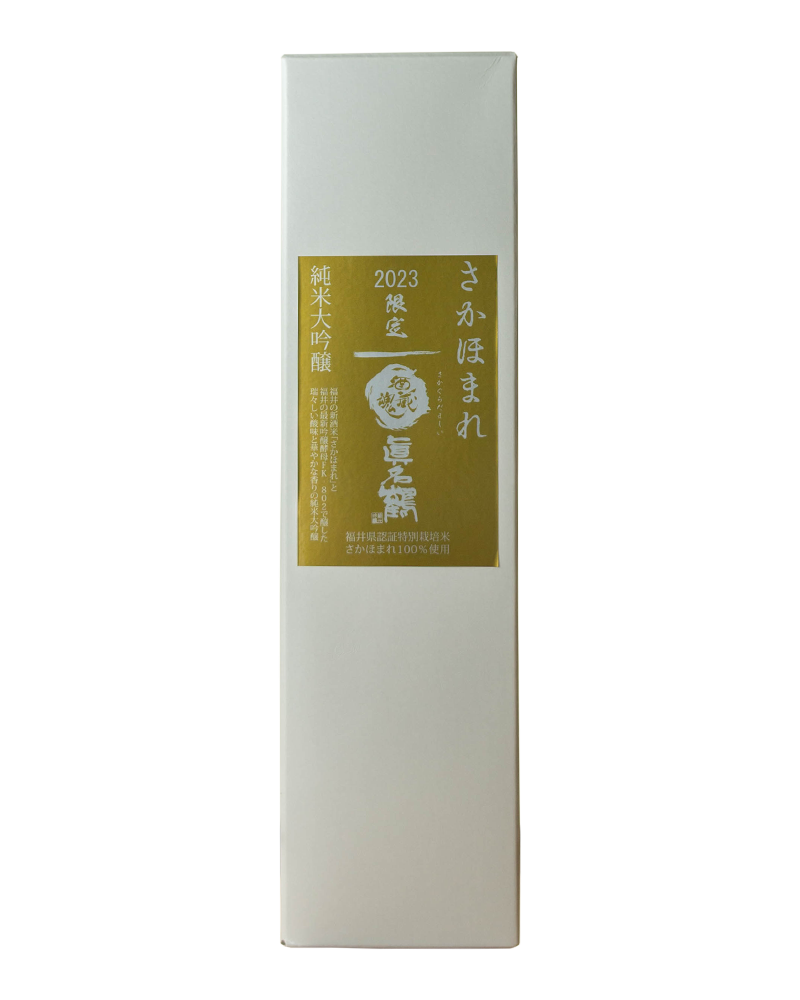 眞名鶴　純米大吟醸　酒蔵魂　さかほまれ　720ml（外箱）