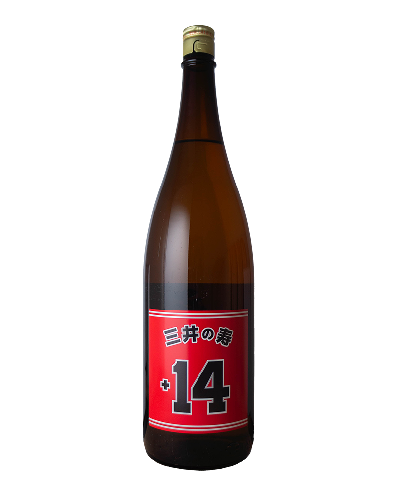 三井の寿　純米吟醸　大辛口　+14　山田錦　1,800ml（裏）