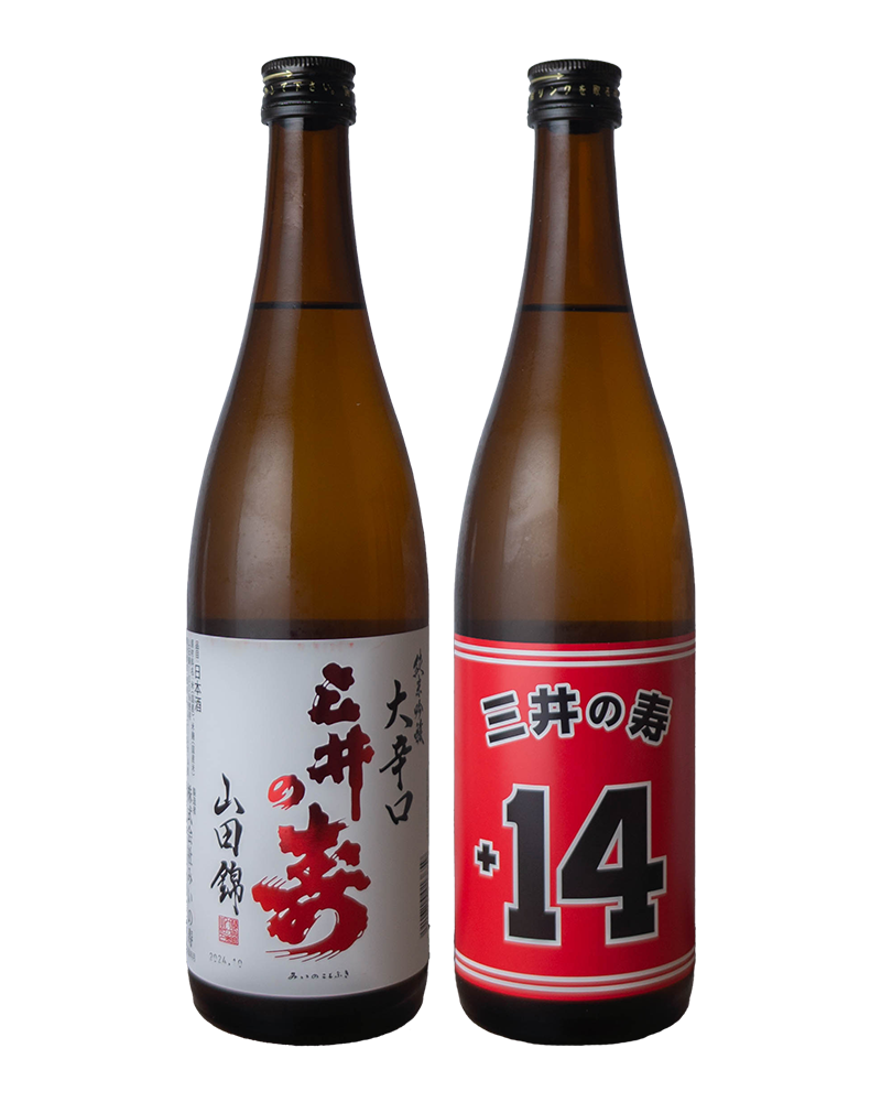 三井の寿　純米吟醸　大辛口　+14　山田錦