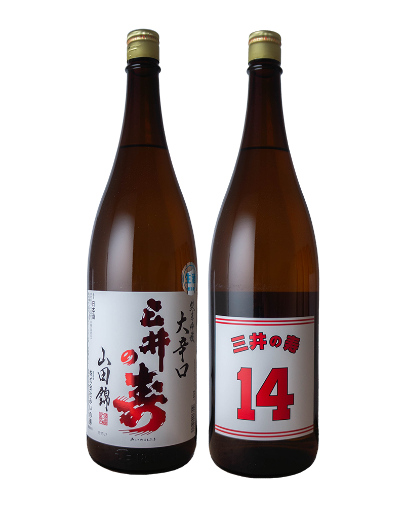 三井の寿　純米吟醸　大辛口　+14　山田錦　生　1,800ml