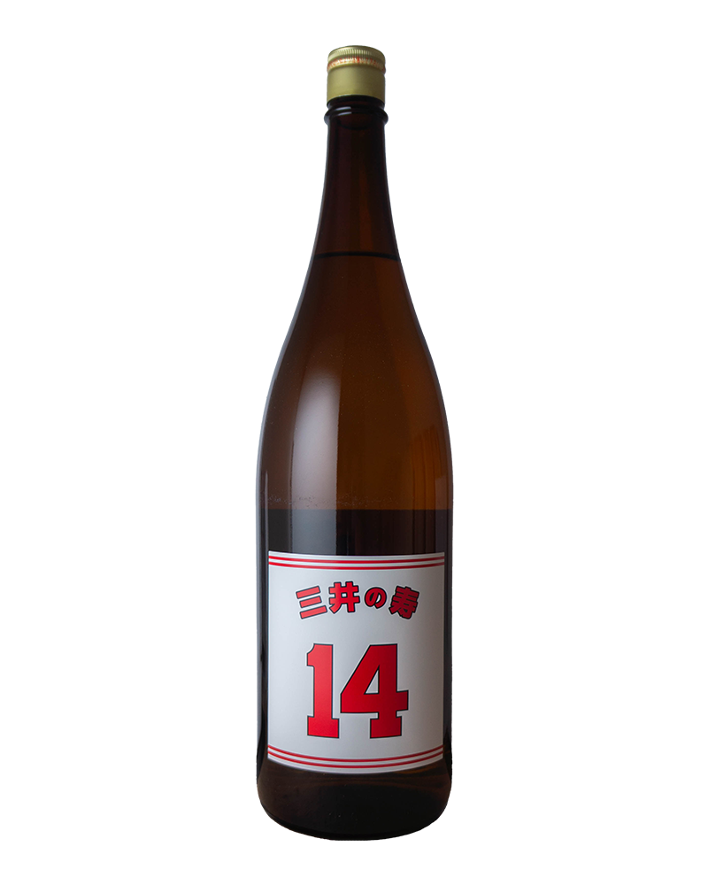 三井の寿　純米吟醸　大辛口　+14　山田錦　生　1,800ml（裏）