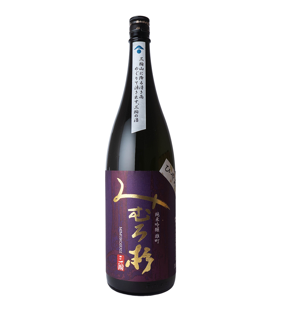 みむろ杉　純米吟醸　雄町　ひやおろし1800ml