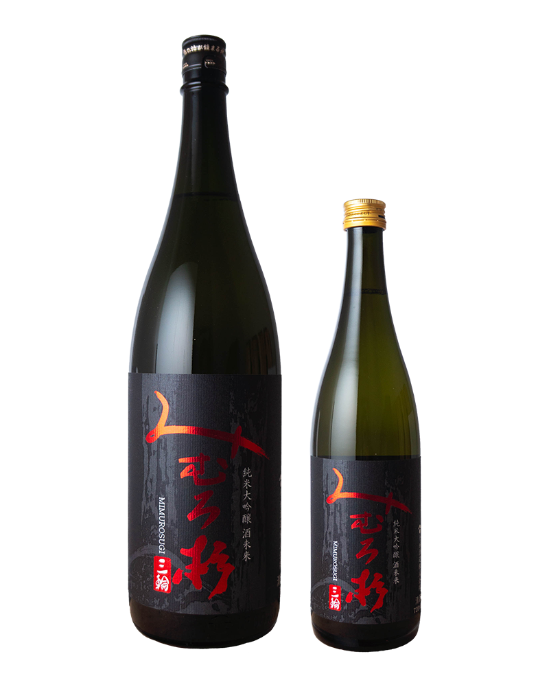 【特別販売商品】みむろ杉　ろまんシリーズ　純米大吟醸　酒未来