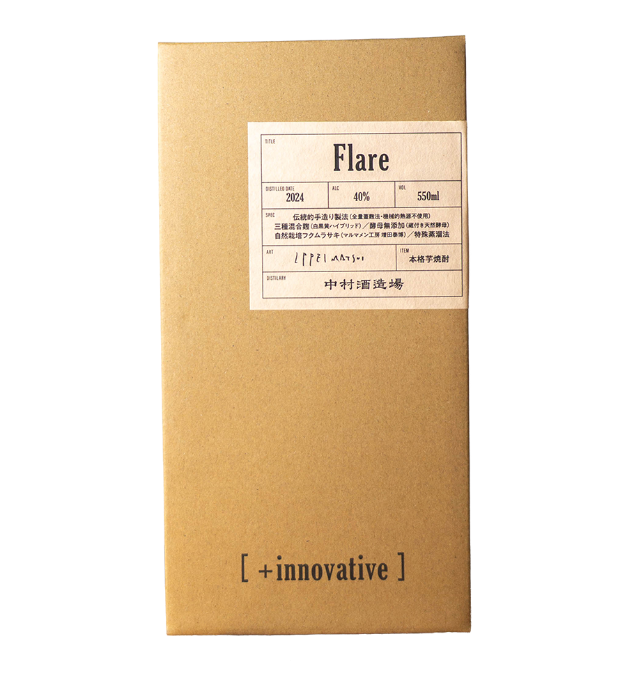 中村酒造場　+innovative Flare　500ml（外箱）