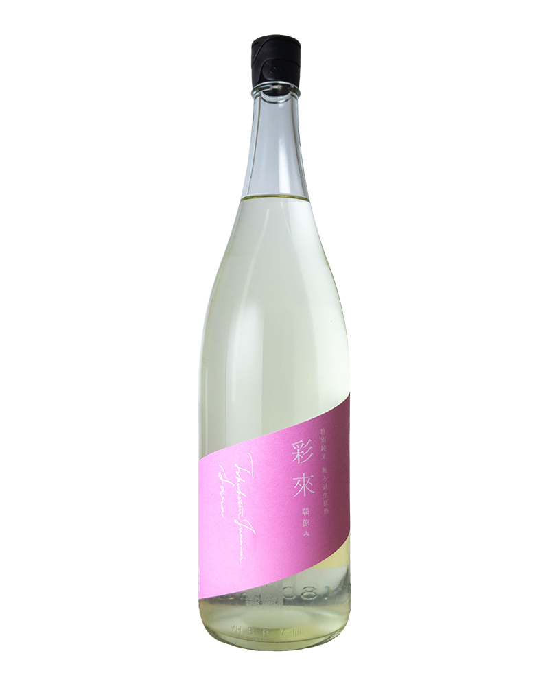 彩來　朝涼み　特別純米　無濾過生原酒　1,800ml
