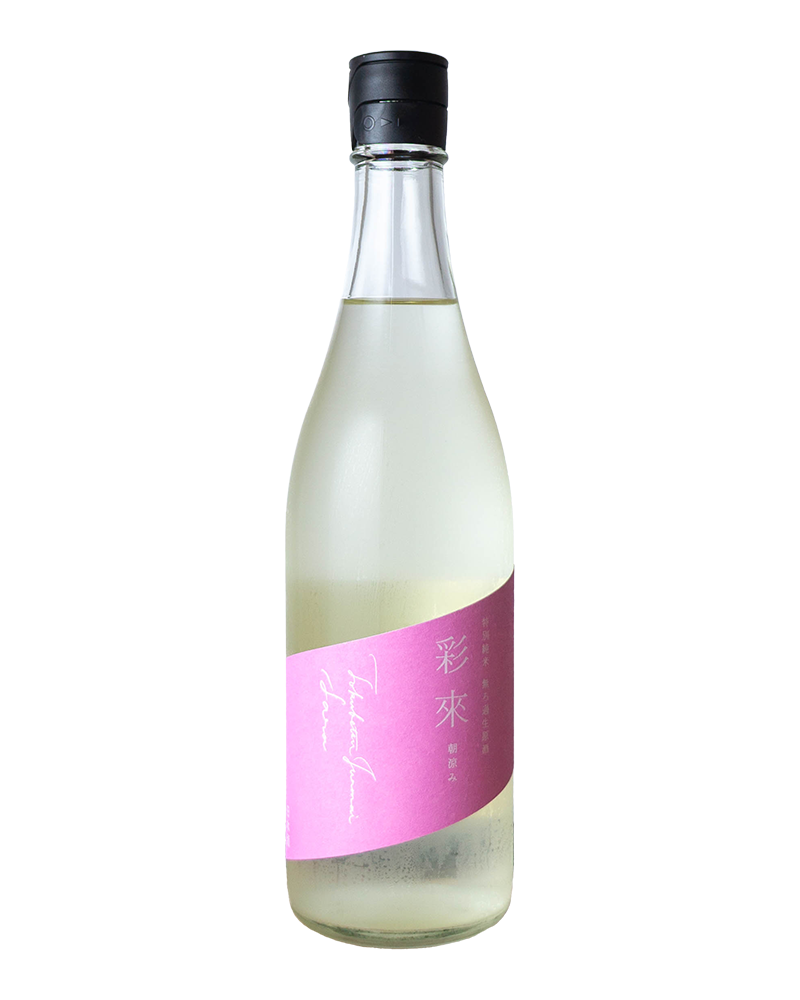 彩來　朝涼み　特別純米　無濾過生原酒　720ml