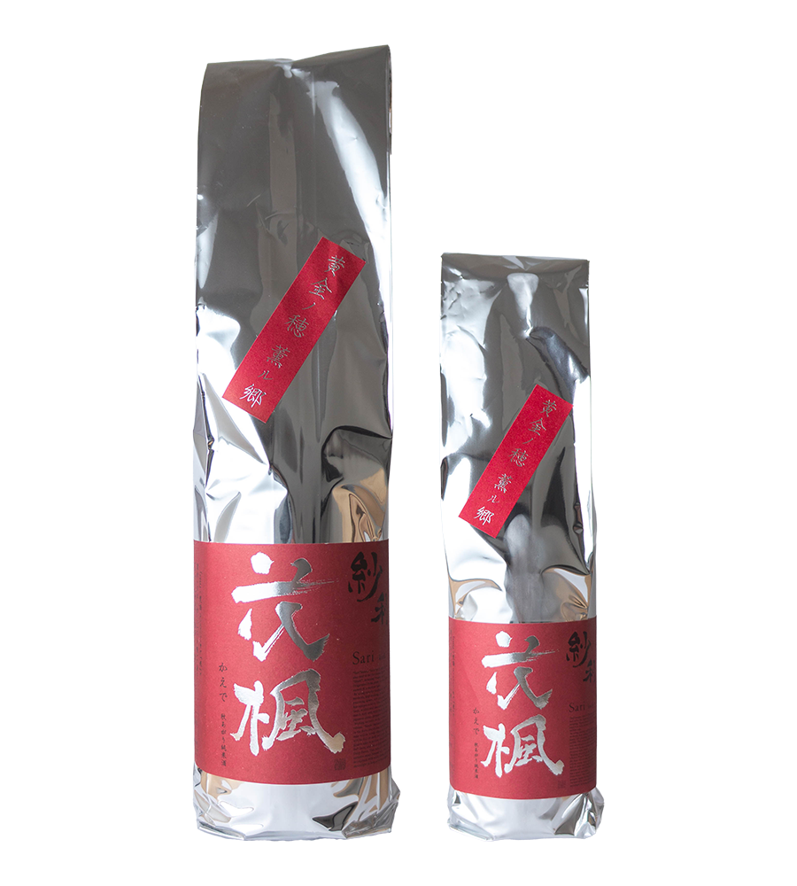 紗利　花楓（かえで）　秋あがり　純米酒