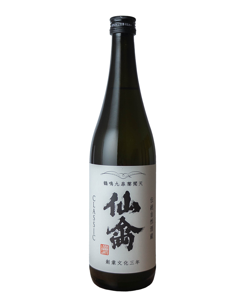 仙禽　クラシック　壱式　火入れ