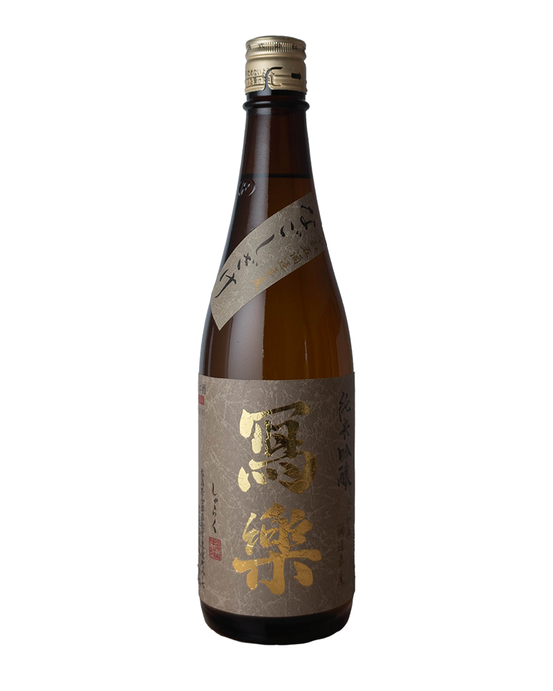 冩樂　純米吟醸　なごしざけ　羽州誉　720ml