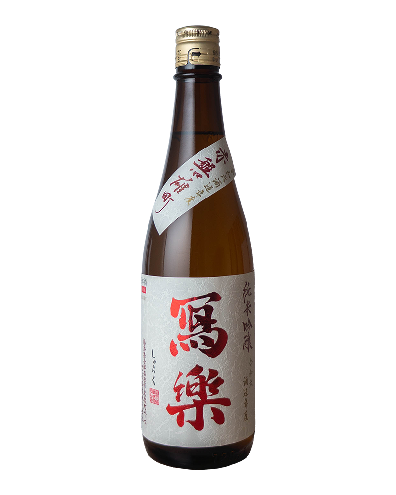 冩樂　純米吟醸　赤磐雄町　720ml