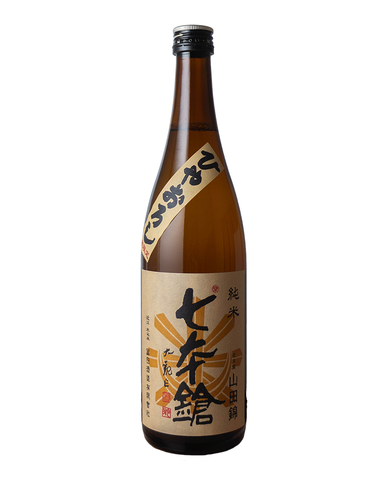 七本鎗　純米　山田錦　ひやおろし　720ml