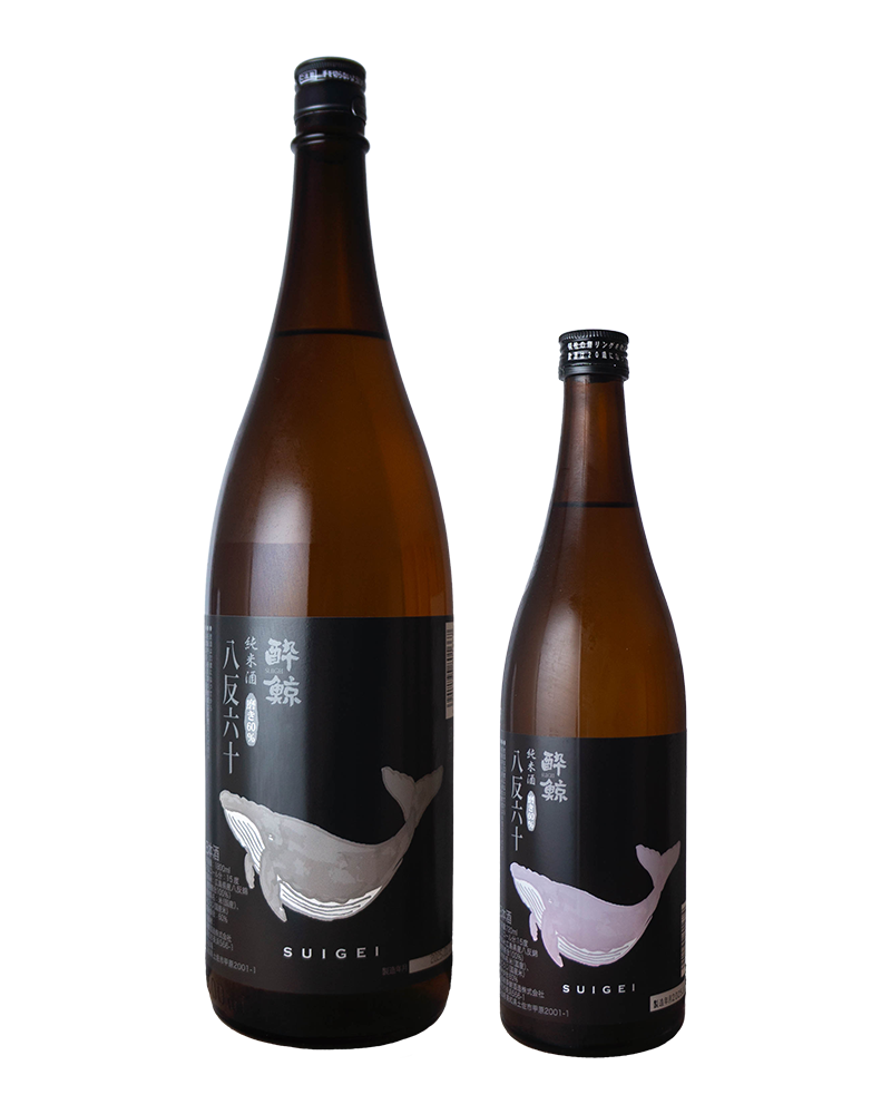 酔鯨　純米酒　八反錦60