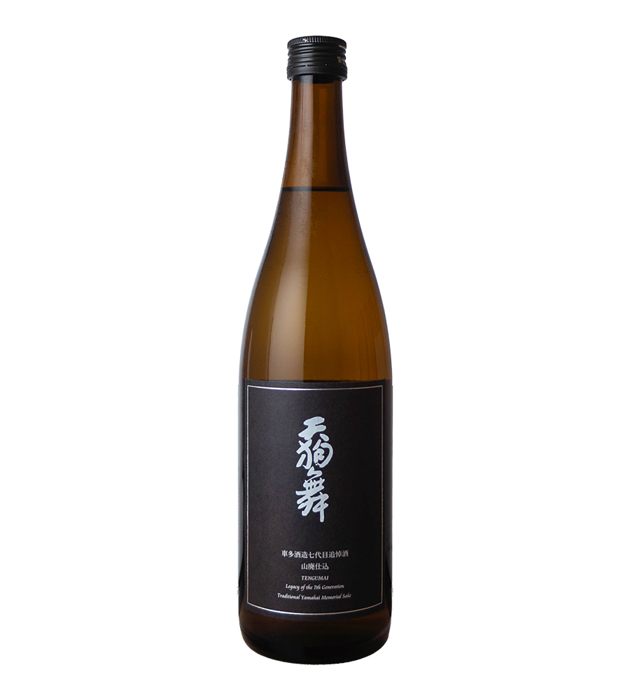 天狗舞 車多酒造七代目追悼酒 山廃仕込