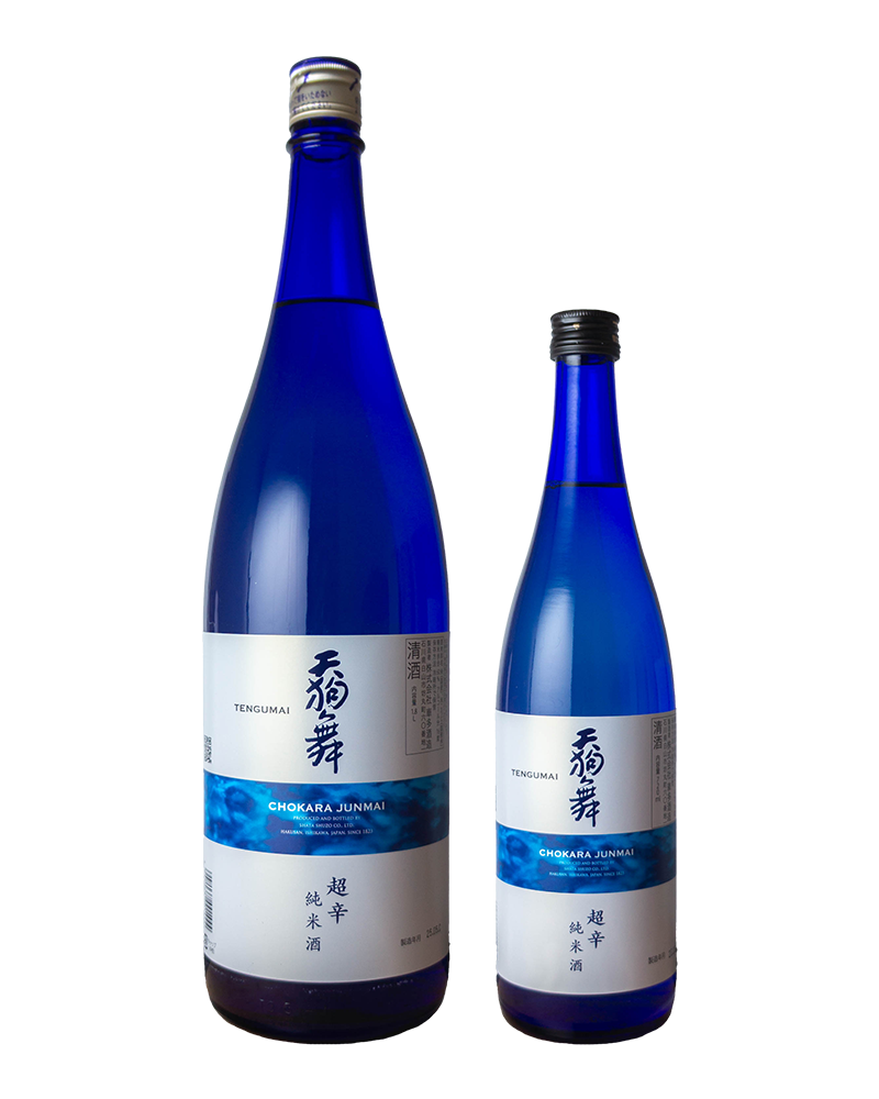 天狗舞　超辛　純米酒