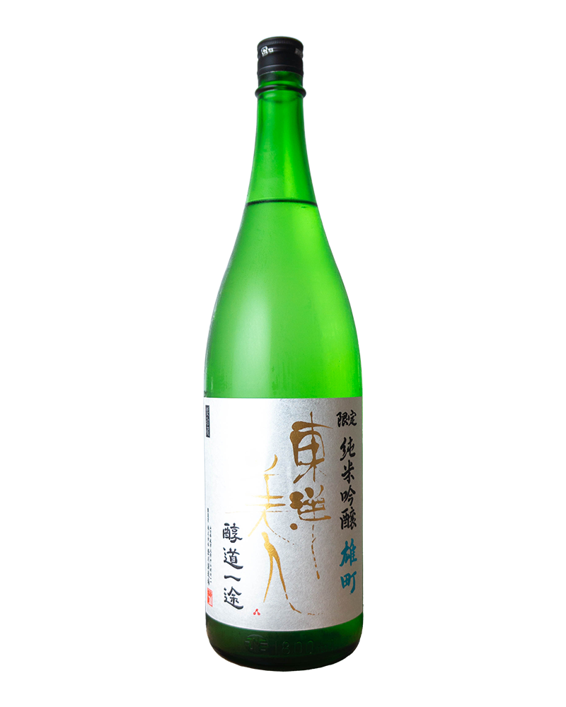 東洋美人　限定純米吟醸　醇道一途　雄町　1,8000ml