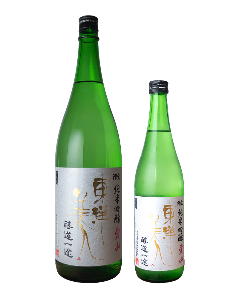 東洋美人　限定純米吟醸　愛山　醇道一途（じゅんどういちず）