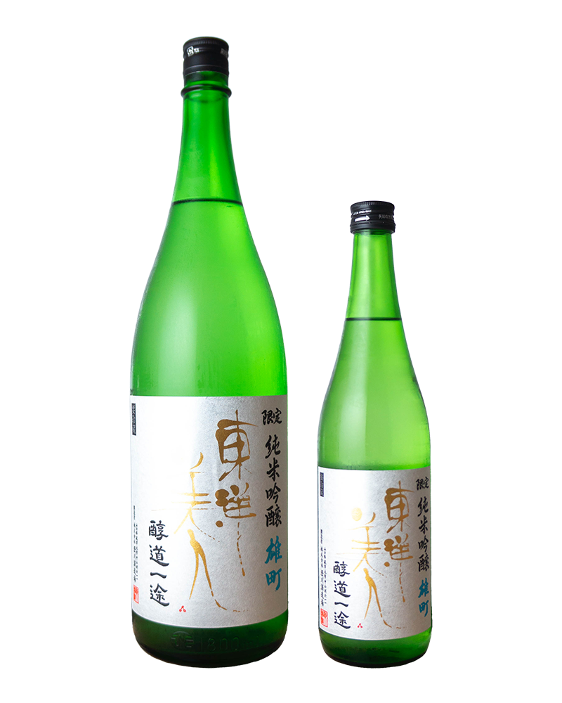 東洋美人　限定純米吟醸　醇道一途（じゅんどういちず）　雄町
