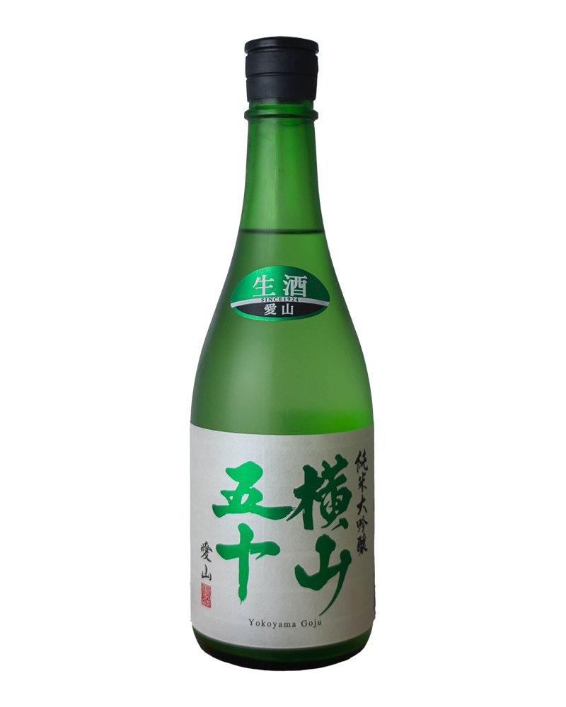 横山五十　純米大吟醸　愛山　生酒　720ml