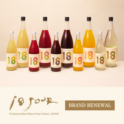 18SOUR