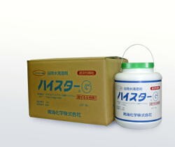 浴槽水除菌・水質管理剤「ハイスターG」10kg（2.5kg×4個入り）