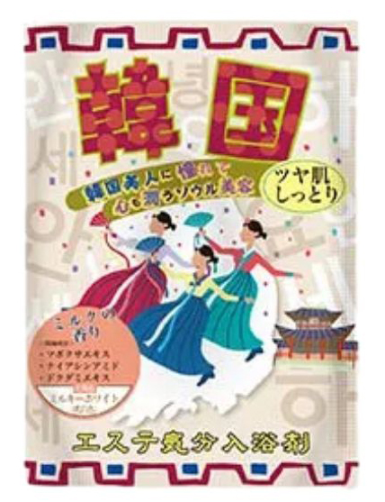 エステ気分 アロマ入浴剤 韓国