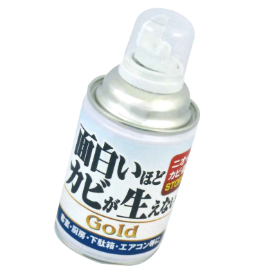 面白いほどカビが生えない　Ｇｏｌｄ　２００ｍｌ