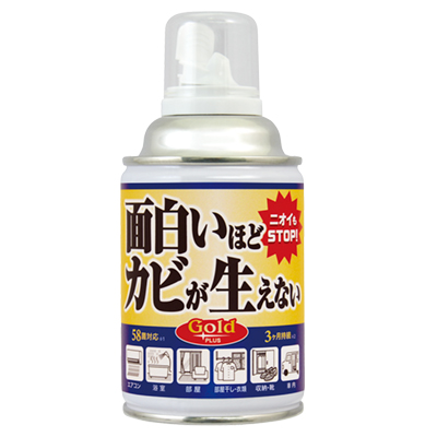 面白いほどカビが生えない　ＧｏｌｄＰＬＵＳ　２００ｍｌ