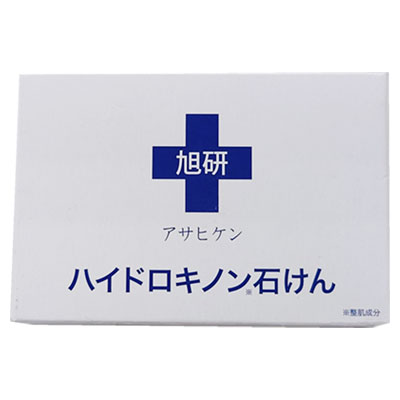 ０００１１　旭研究所　業務用ハイドロキノン石けん　■メーカー直送元払■