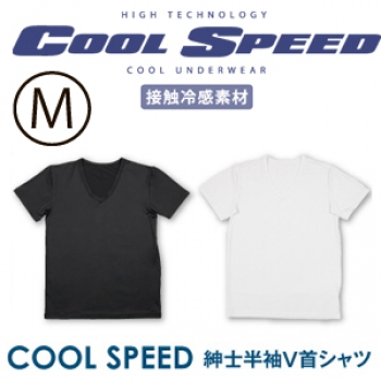 ※在庫限り　ＣＳ－３９５　ＣＯＯＬＳＰＥＥＤ　紳士半袖Ｖ首シャツＭ　ブラック