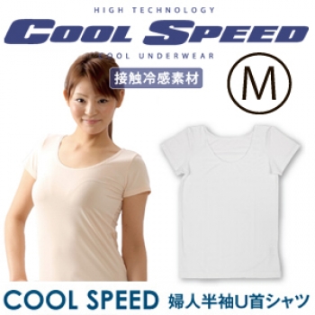 ※在庫限り　ＣＳ－３２５　ＣＯＯＬＳＰＥＥＤ　婦人半袖Ｕ首シャツＭ　ホワイト