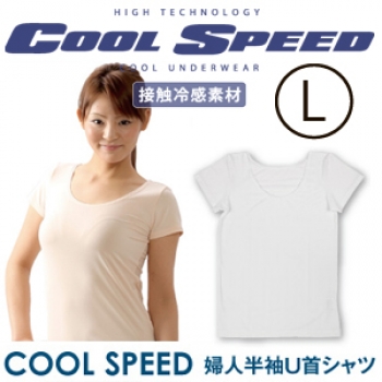 ※在庫限り　ＣＳ－３２６　ＣＯＯＬＳＰＥＥＤ　婦人半袖Ｕ首シャツＬ　ホワイト