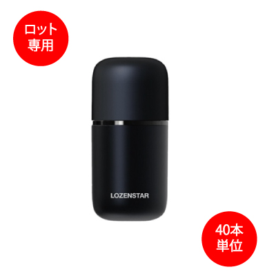 ＳＲ－０６０　水洗い回転式シェーバー　ＵＳＢ（Ｔｙｐｅ－Ｃ）充電式　■メーカー直送元払■