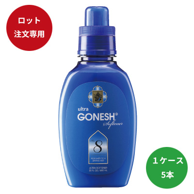 １２６３０４　ＧＯＮＥＳＨ　ウルトラソフナー　Ｎｏ．８　■同梱不可別途送料■