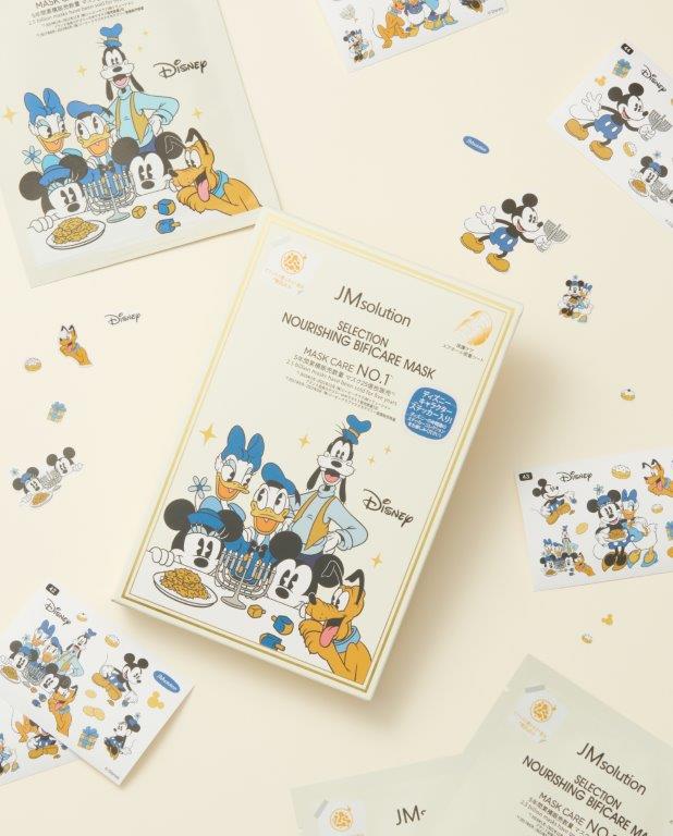 ディズニー×JMソリューション　セレクションハリシングマスク　BFF(ビフィダ発酵)