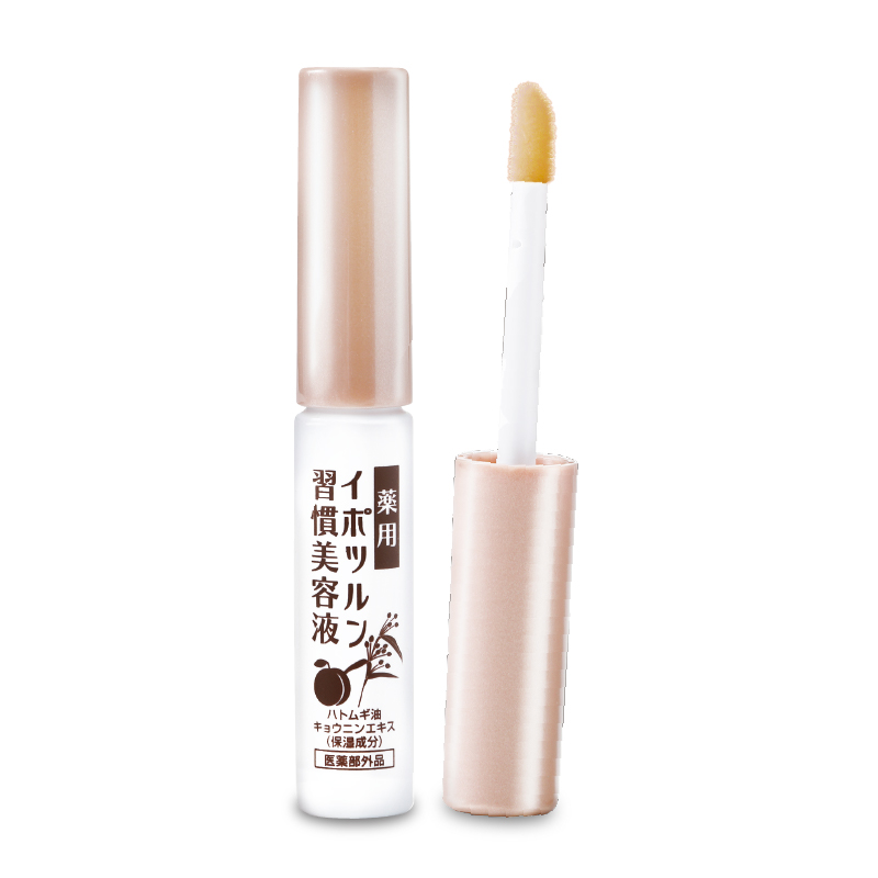 薬用イポツルン習慣 美容液