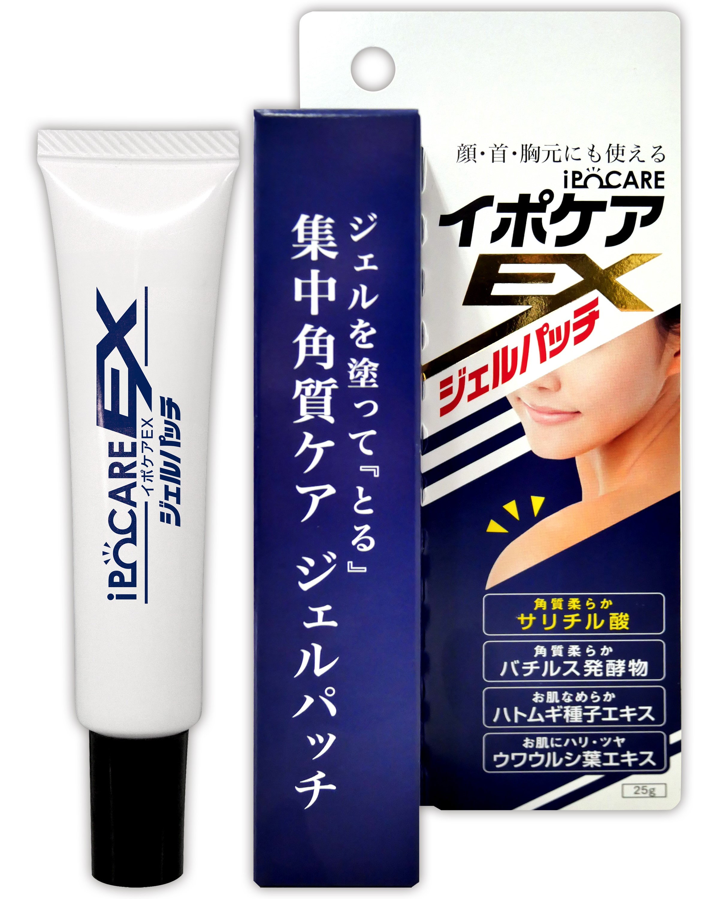 イポケアEX　ジェルパッチ