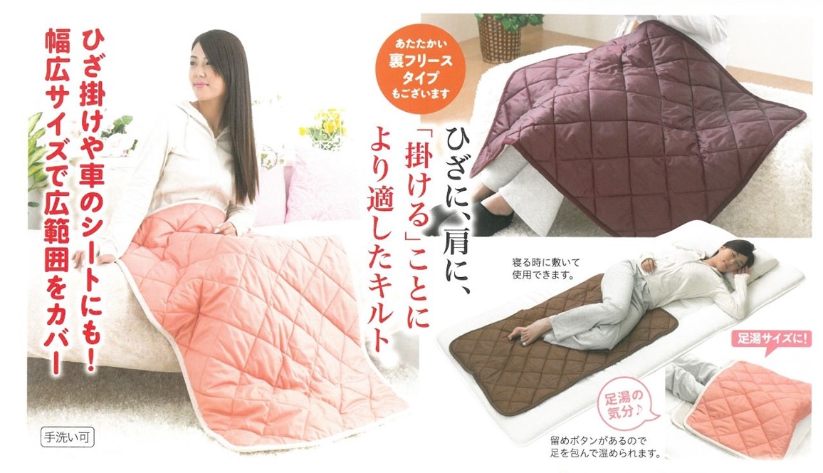 オーラシリーズ【卸価格45,000円以上からのご注文受付】
