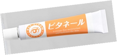 夜用目元クリーム　ビタネール