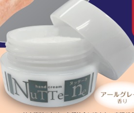 シワ改善ハンドクリーム　薬用ヌッテ―ネ