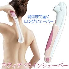 B351　ラヴィア　Sラインシェーバー