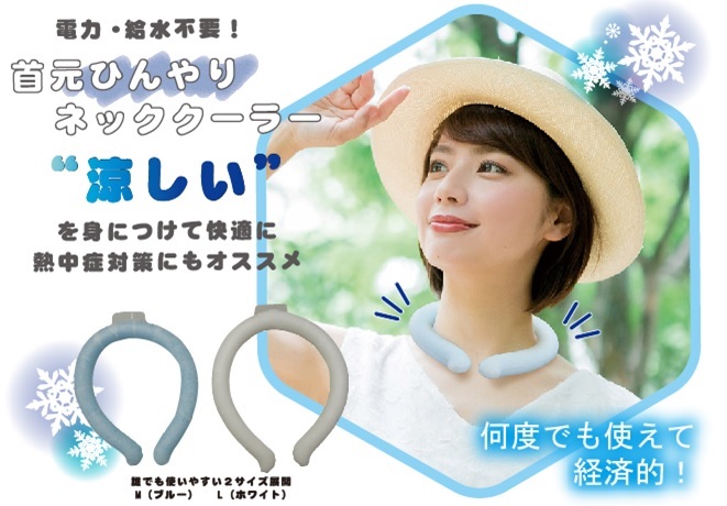 h1130 フローズンネックリング　※在庫限りで終売※