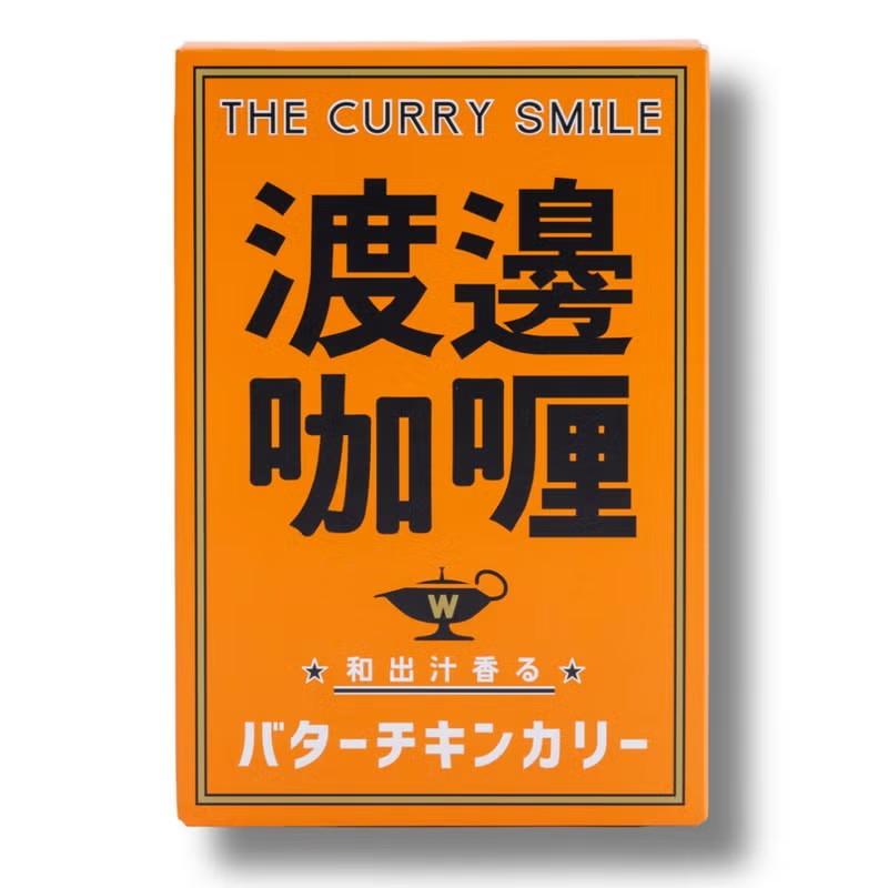 渡邊カリー バターチキンカリー 170g【ミシュランガイド掲載店】