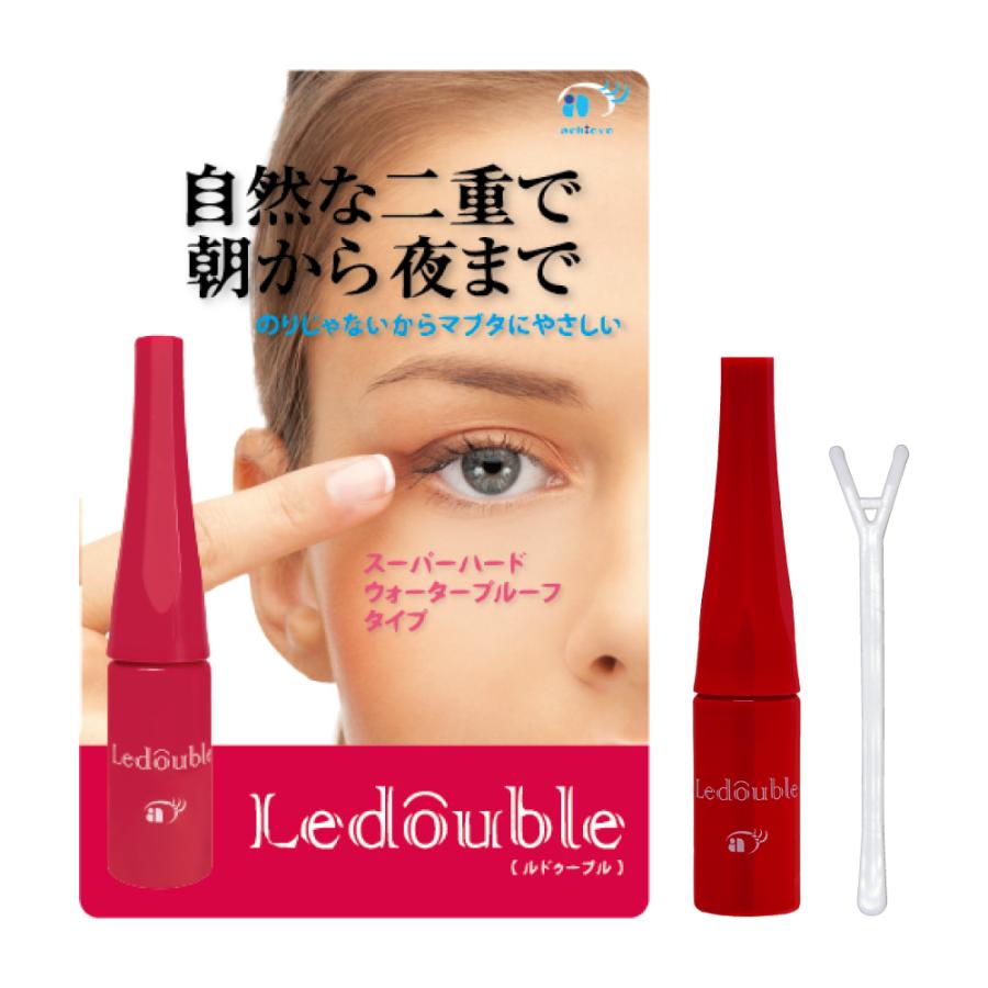 ルドゥーブル 4ml