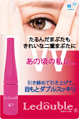 大人のルドゥーブル 4ml