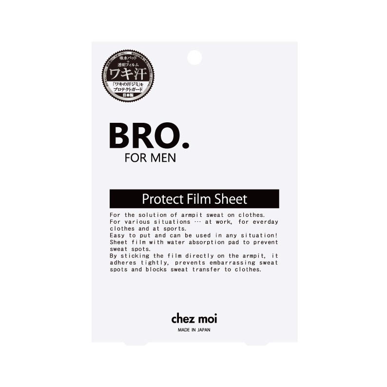 BRO. FOR MEN　Protect Film Sheet
