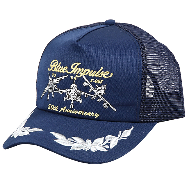 ブルーインパルス 50周年記念帽子　メッシュタイプ
