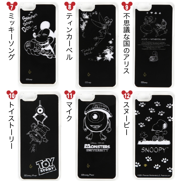 Iphone6 着信で光る ディズニーライトケース 完全会員制 卸 仕入れ 商材探しのtoei Mono