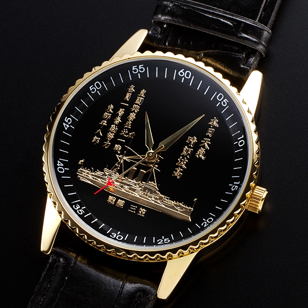 大日本帝国海軍　戦艦三笠腕時計　