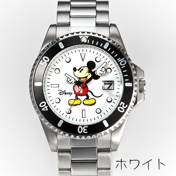 世界限定【2101/2101番】ディズニー腕時計プルート